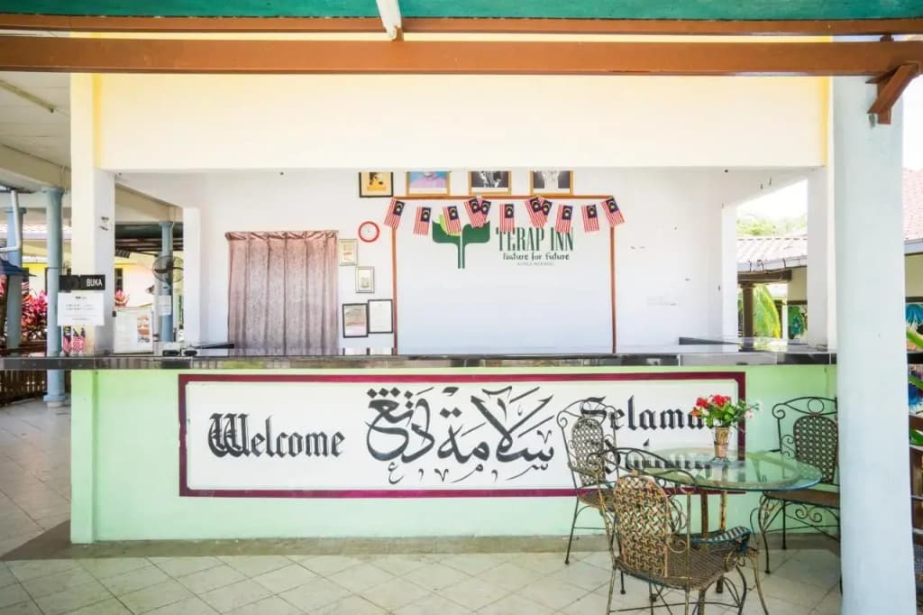 Terap Inn Kuala Nerang - photo 25