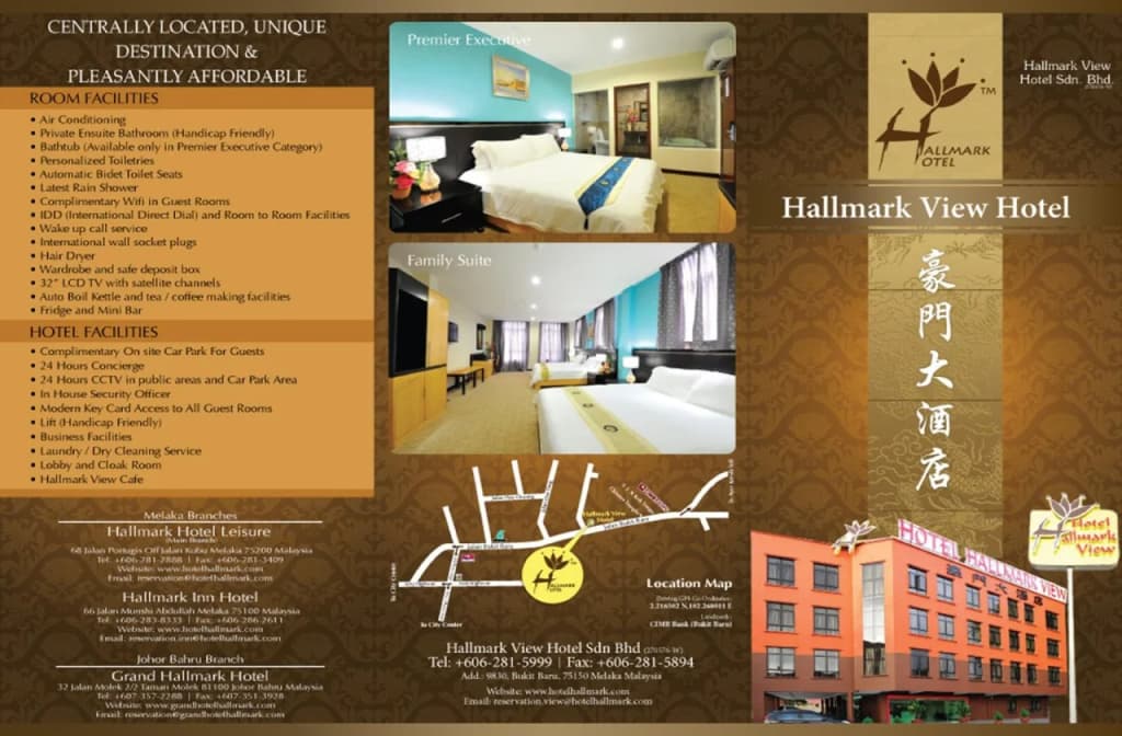 Hallmark View Hotel - photo 19