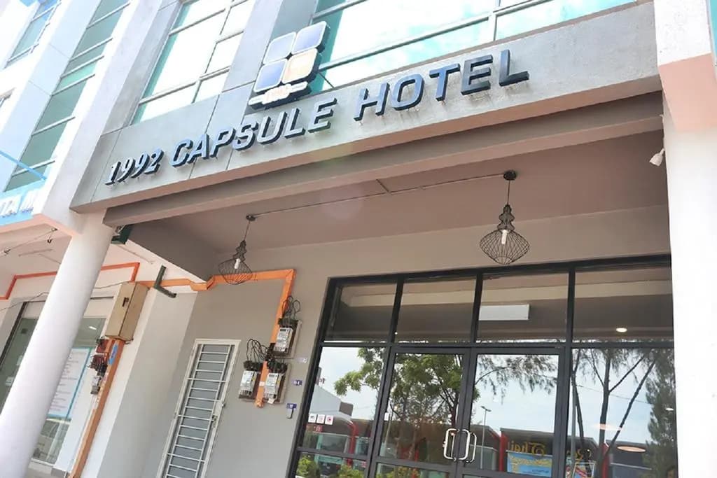 1992 Capsule Hotel - Hostel - photo 1
