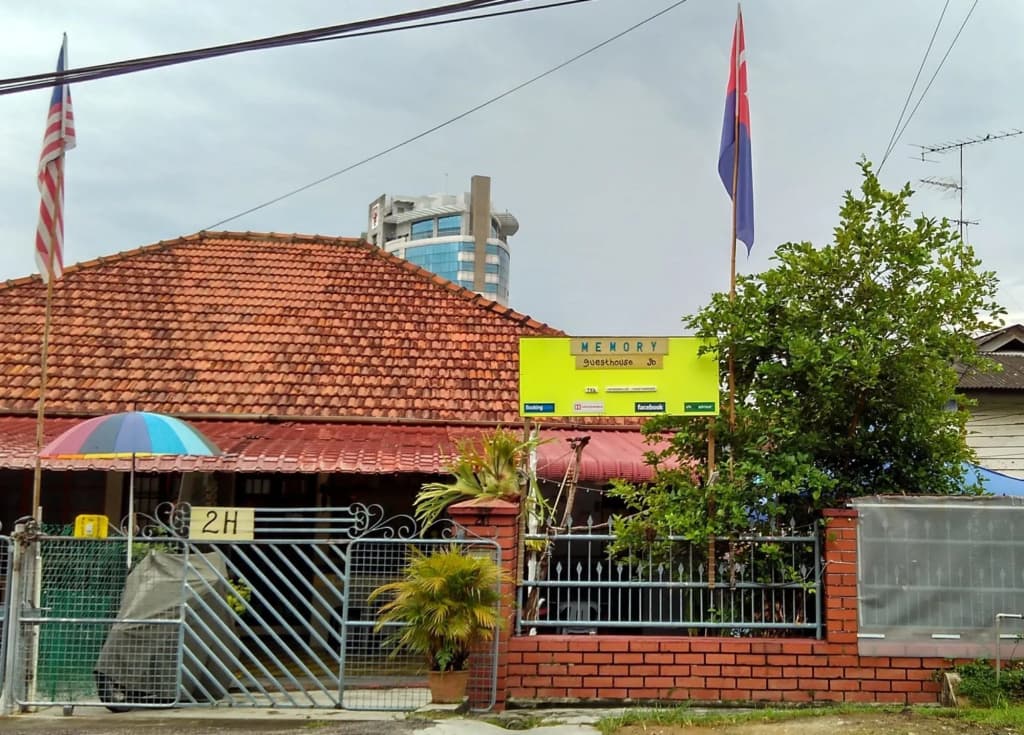 Memory Guesthouse JB - photo 1