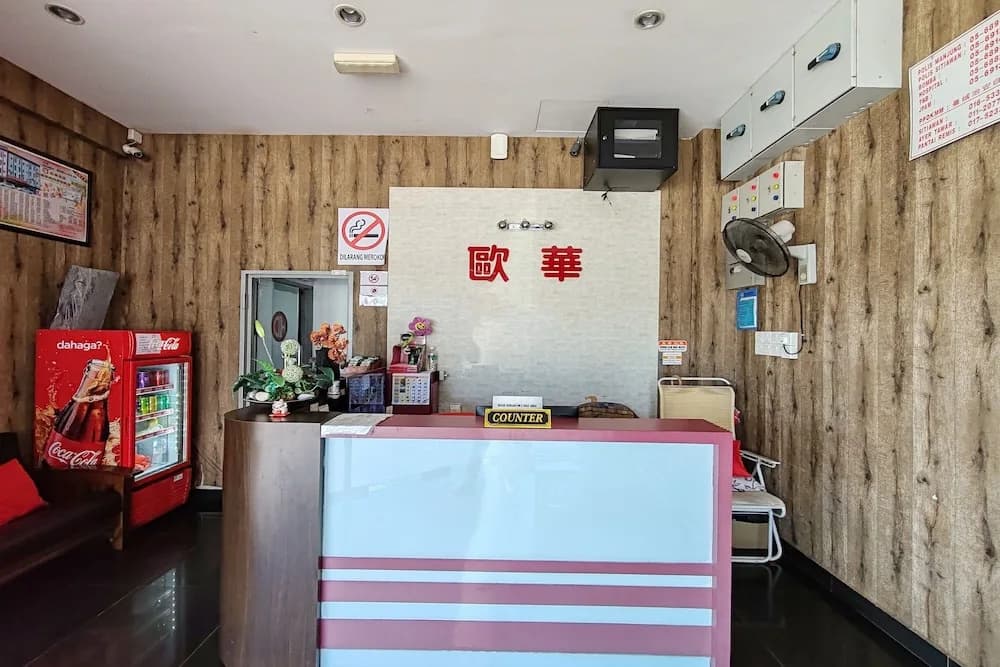 Hotel Kuang Hua Sitiawan Near To (UniKL-MIMET) - photo 17