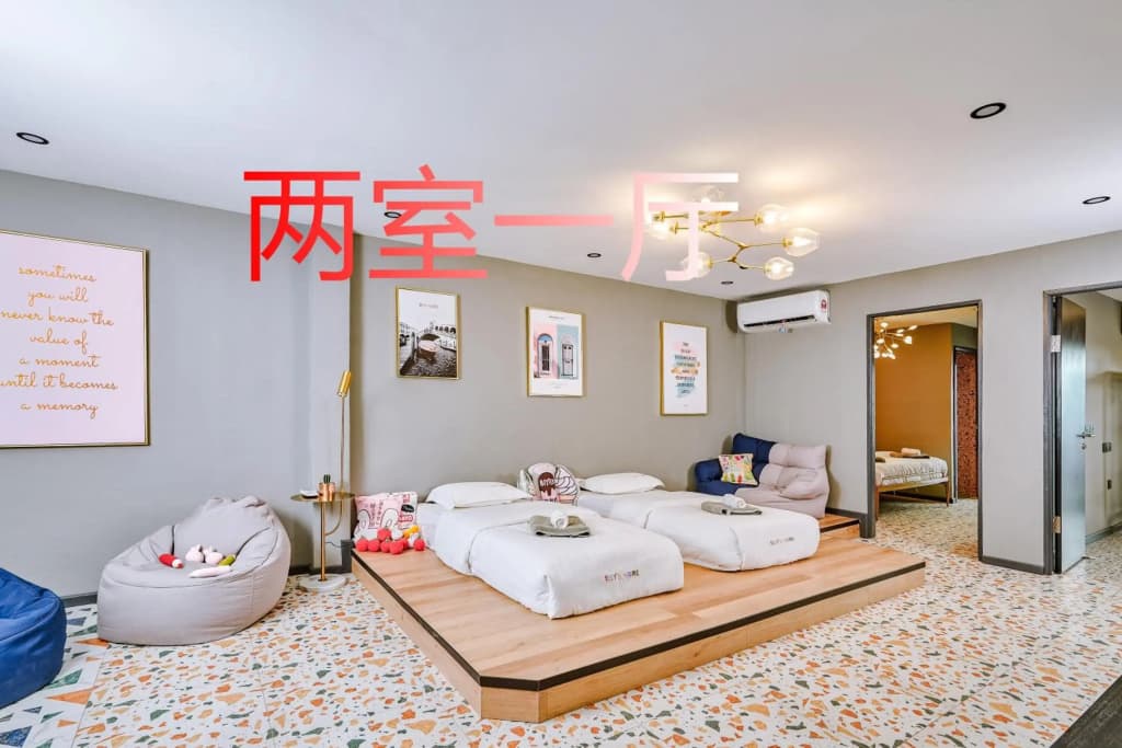 仙本那爱丽家民宿Elly's Home - photo 28