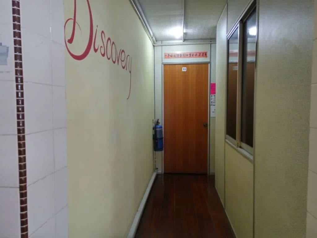 Discovery Cafe & Guesthouse - photo 13