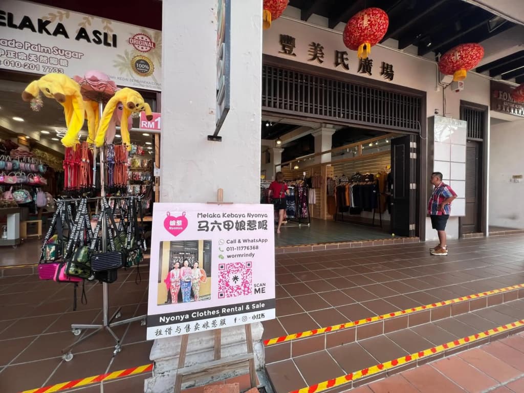 Tang House Melaka - photo 8
