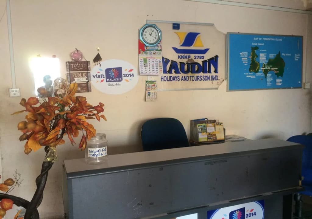 Yaudin Guest House - photo 3