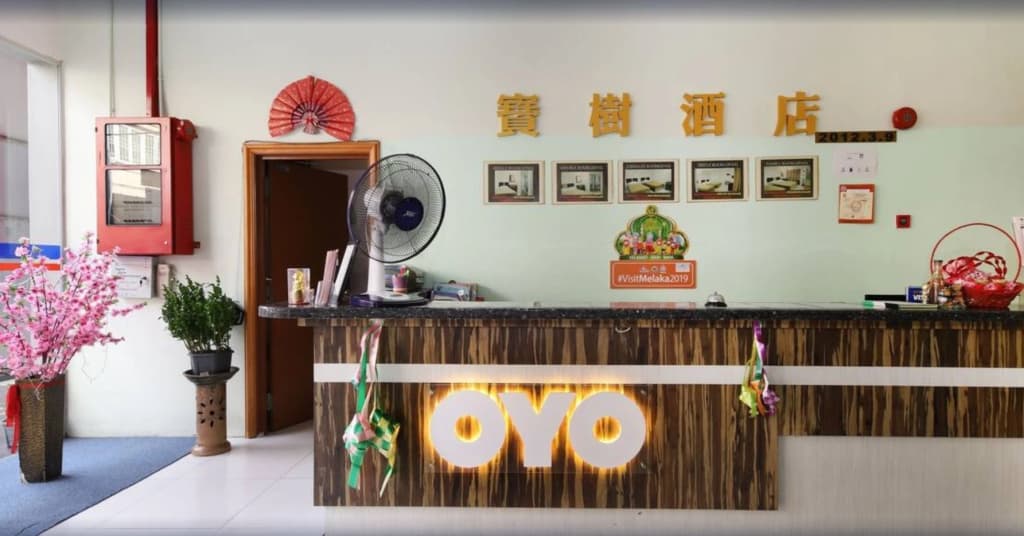 Hotel Bao Shu - photo 15