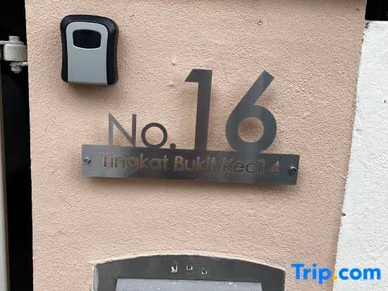Nibong Homestay - photo 6