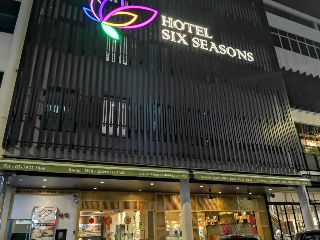 Hotel Six Seasons - photo 1