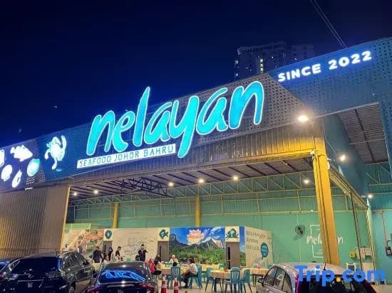 Delight Homestay Twin Galaxy - photo 7