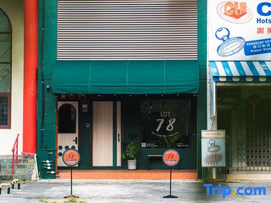 Lot 78 - photo 10