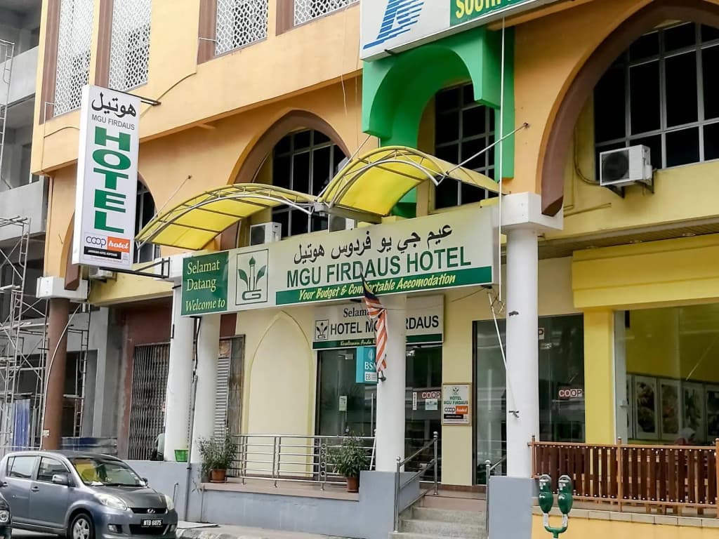 Hotel MGU Firdaus - photo 1