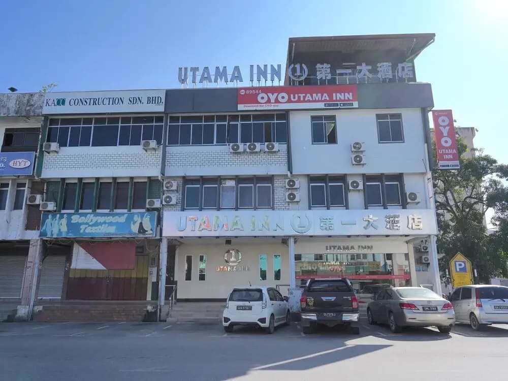 Utama Inn by OYO Rooms - photo 18