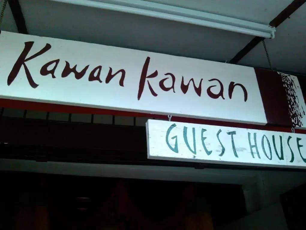 Kawan Kawan Guest House - photo 8