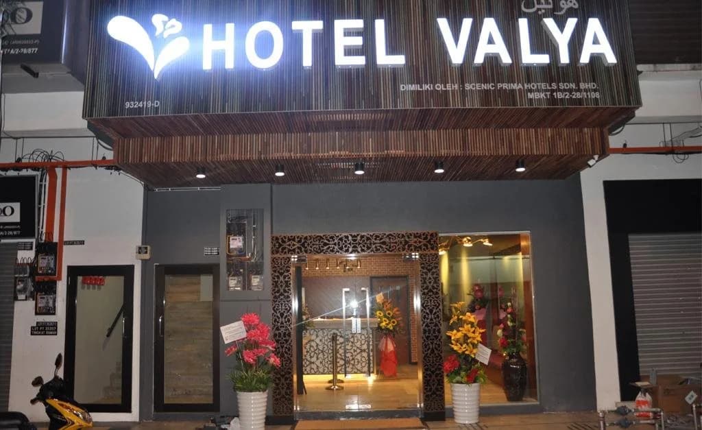 Valya Hotel - Kuala Terengganu - photo 11