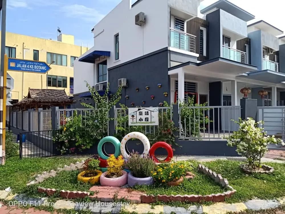KS Botanic Homestay - main photo