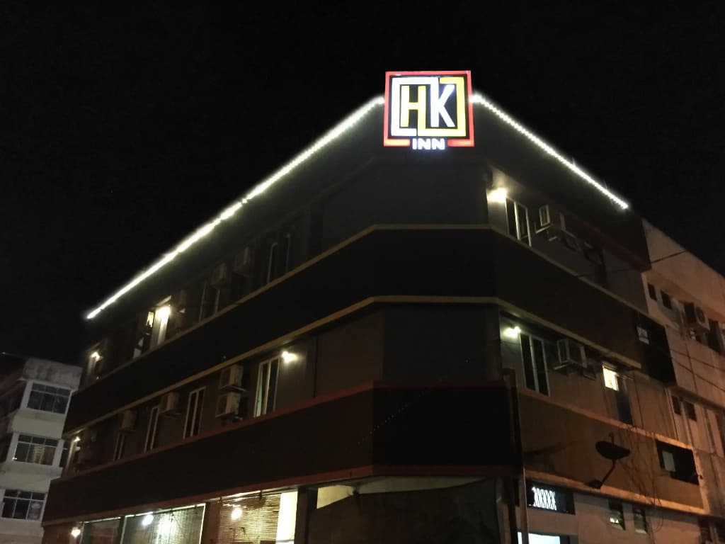 Hua Kiew Inn - photo 1