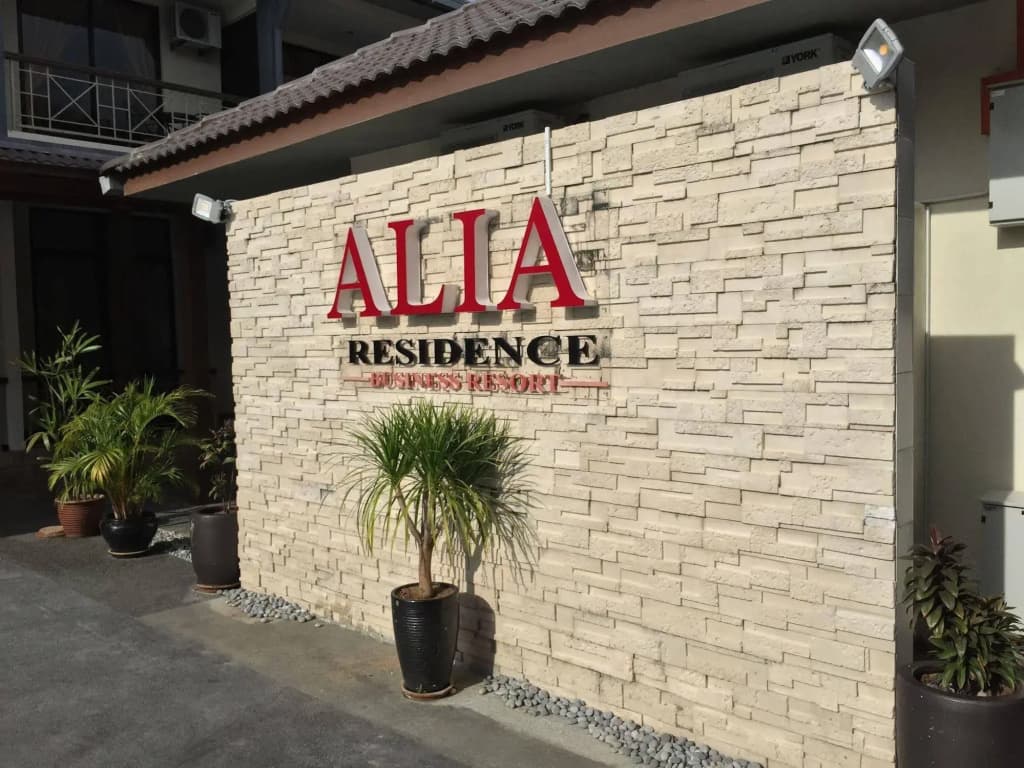 Alia Residence - photo 1