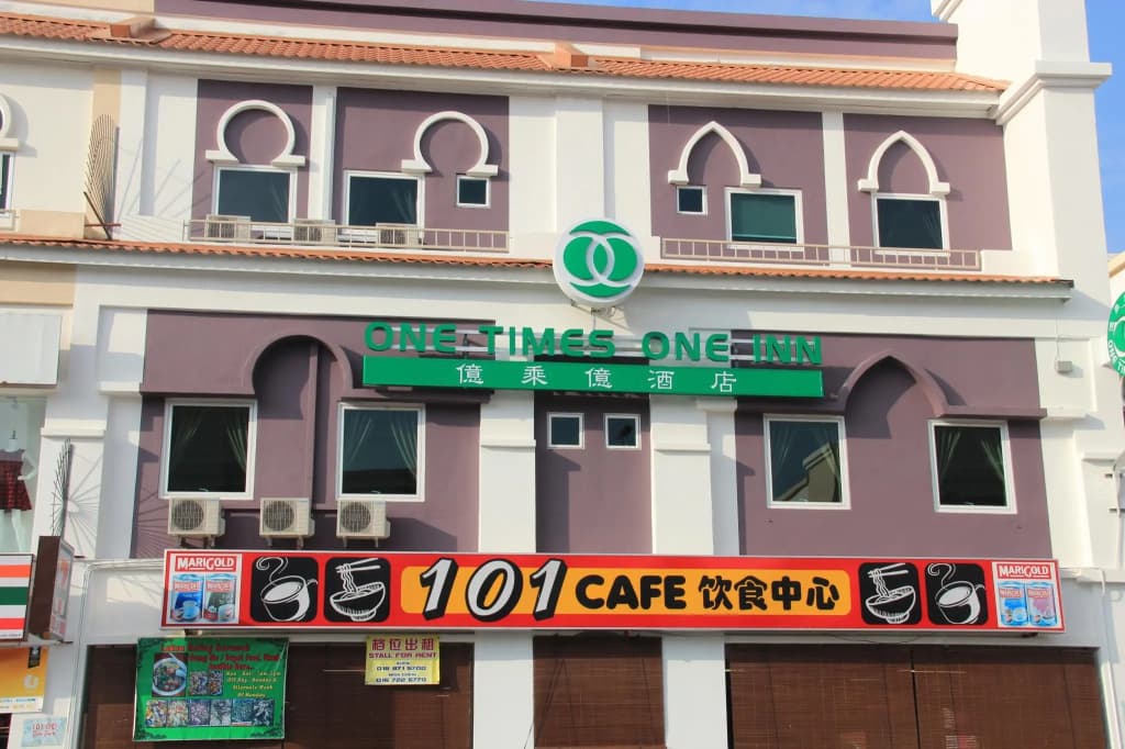 One Times One Inn - photo 1
