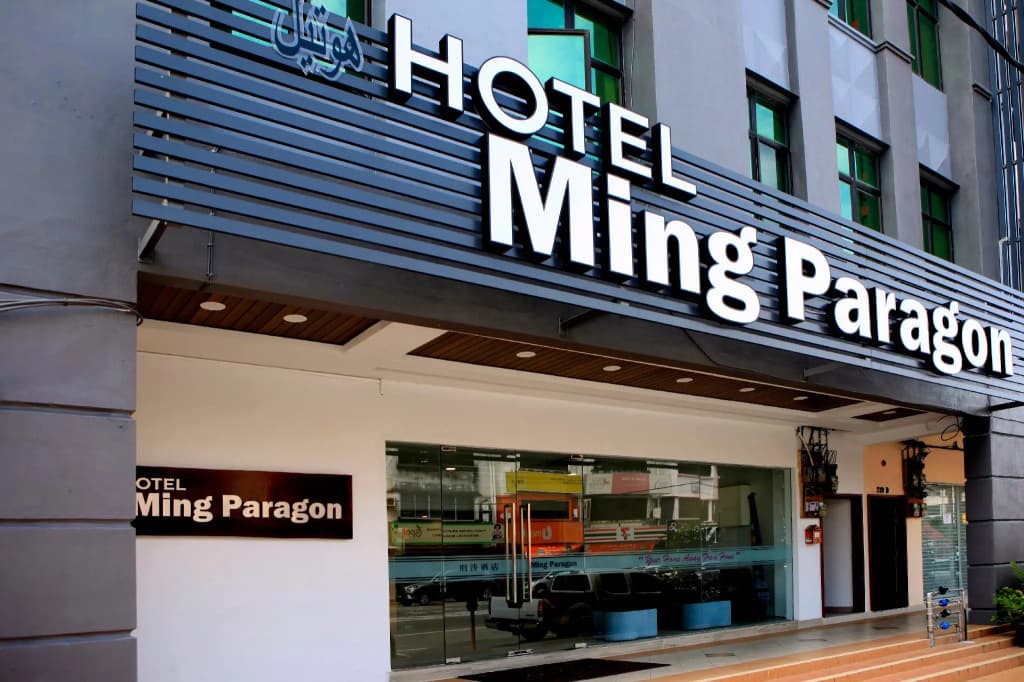 Ming Paragon Hotel - photo 1