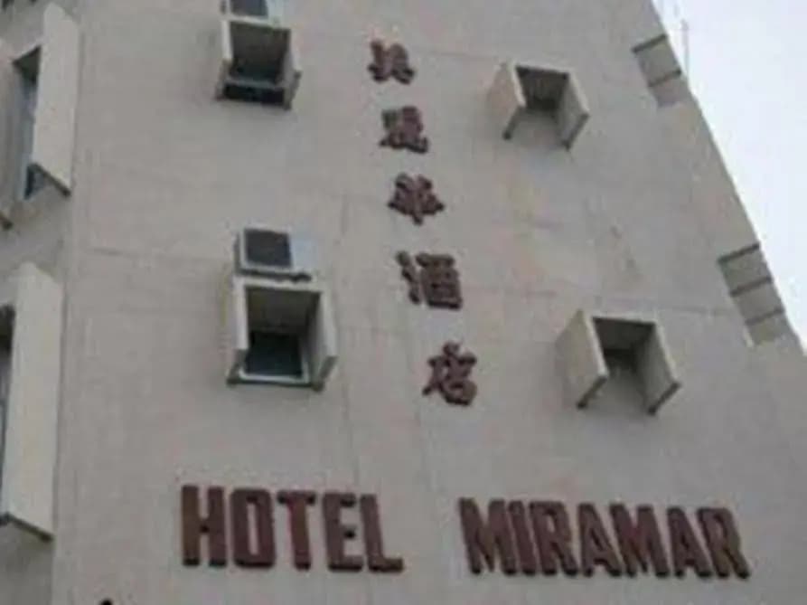 Hotel Miramar - photo 1