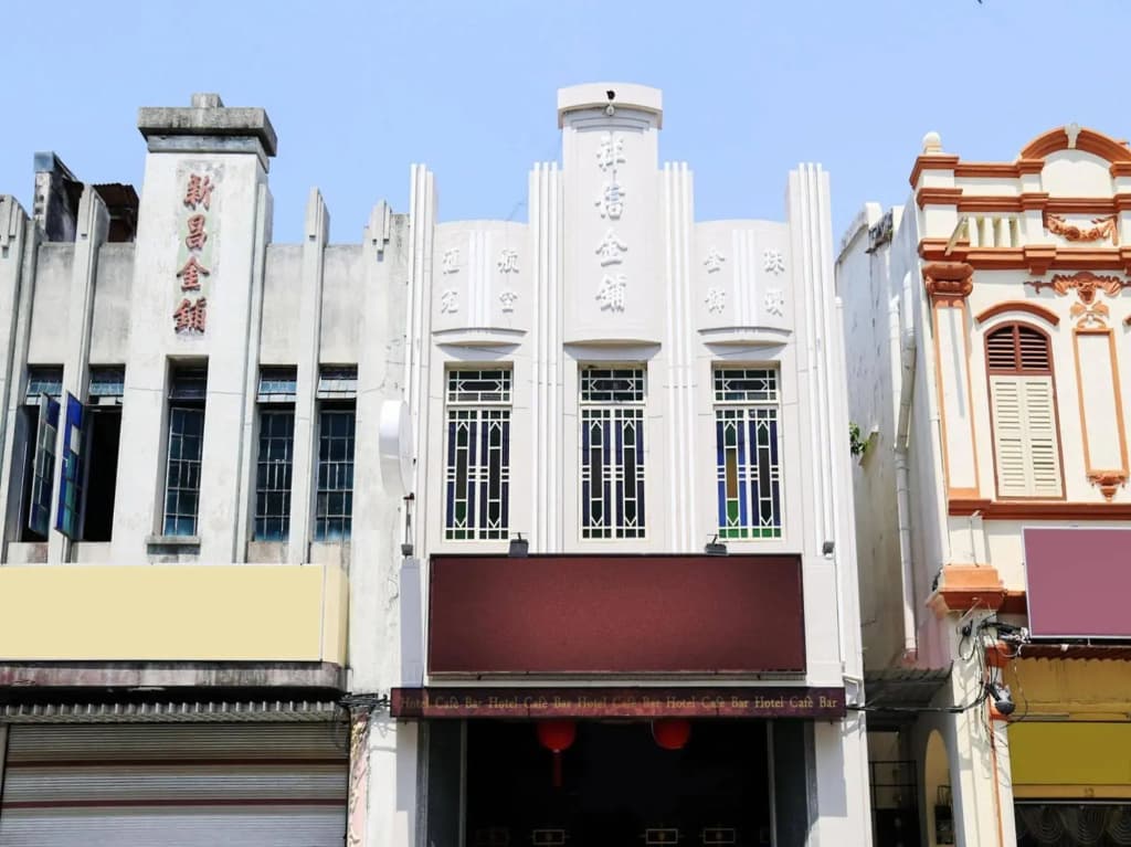 Shanghai 1910 Heritage - photo 1