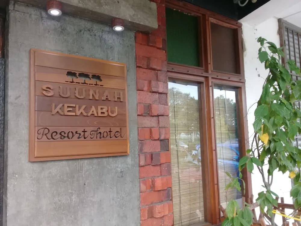 Suunah Kekabu Resort - photo 1
