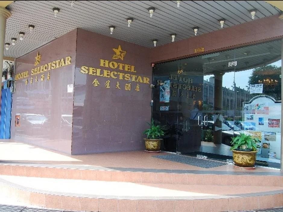 Selectstar Hotel Melaka - photo 9