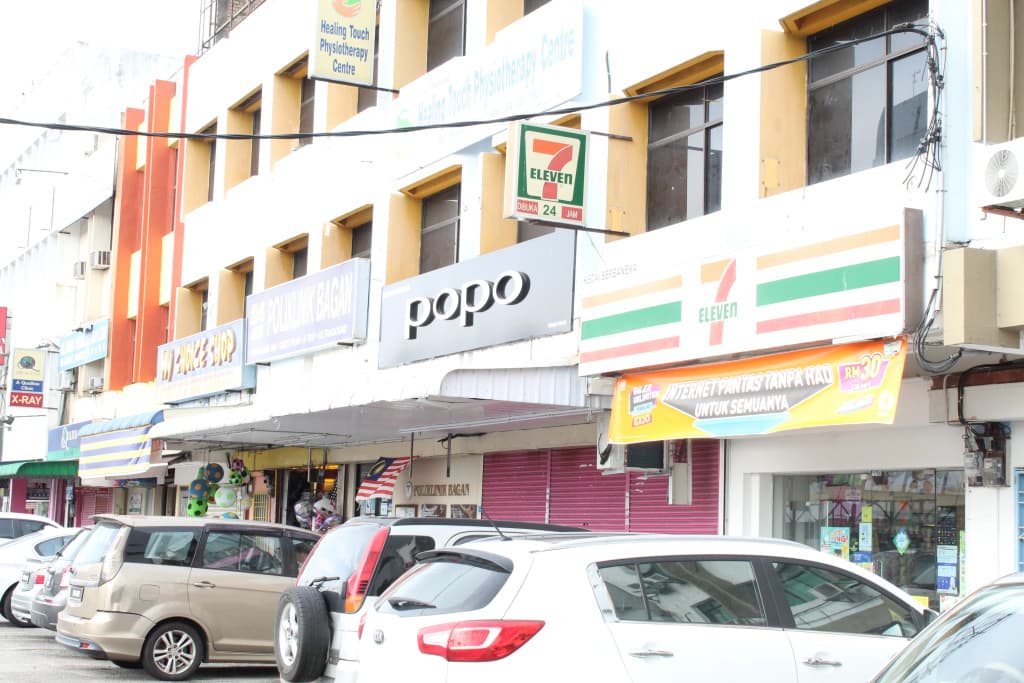 Hotel Palm Inn Butterworth - photo 1
