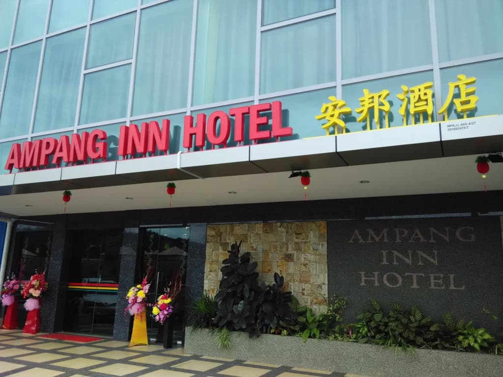 Ampang Inn Hotel - photo 1
