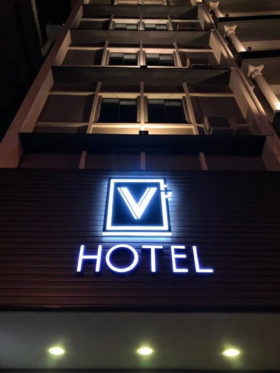 V Plus Hotel Ipoh - photo 1