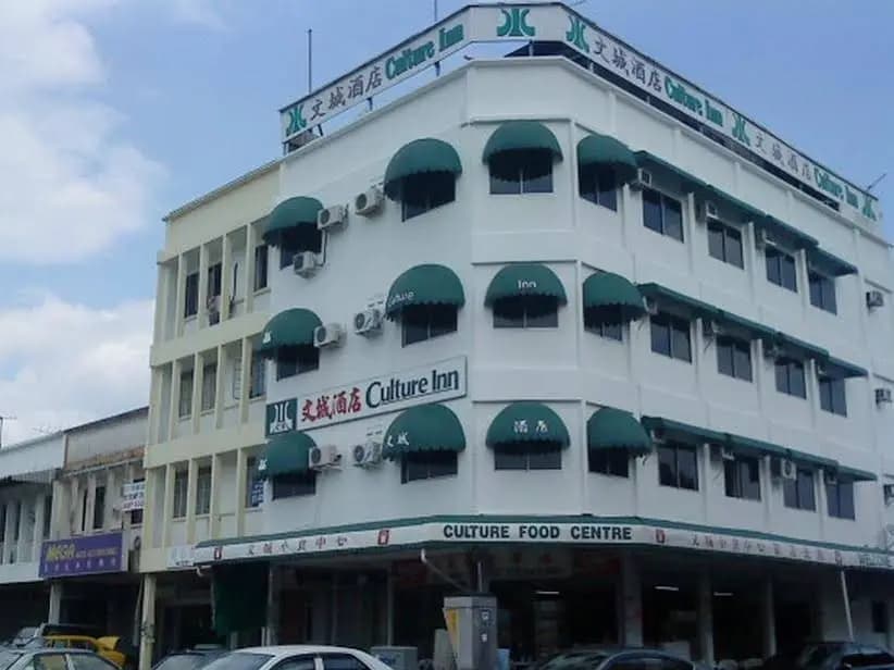 Culture Inn - photo 1