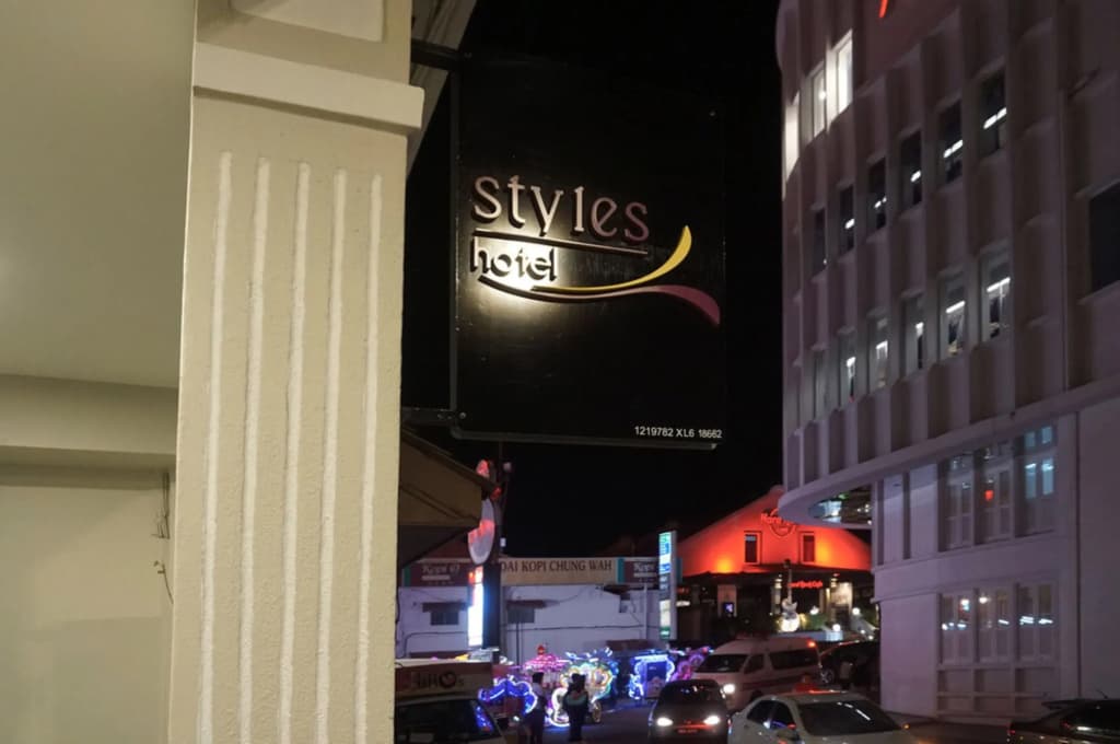 Styles Hotel - photo 1