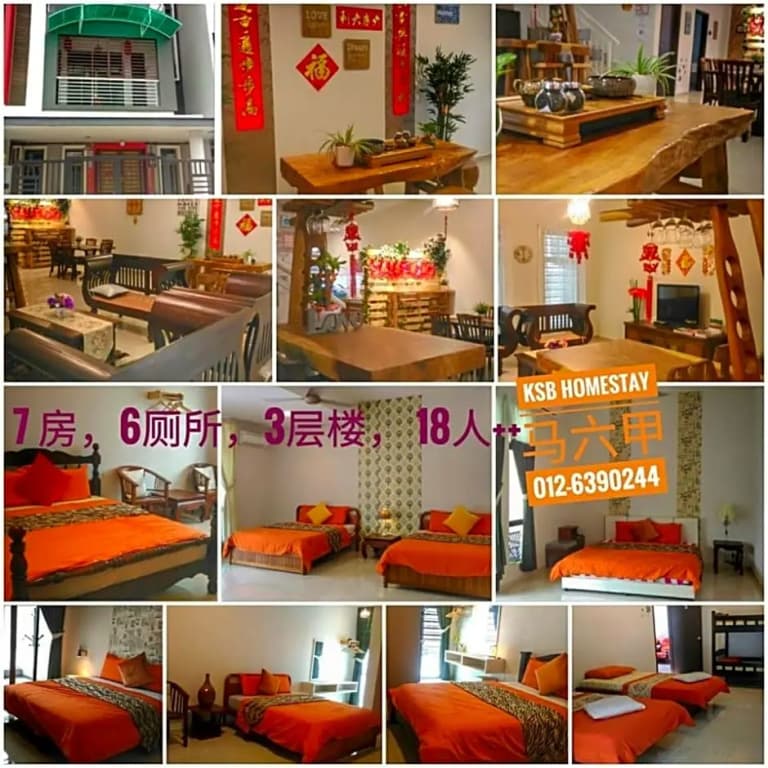 3 Min Jonker Walk KSB Homestay Melaka - photo 6