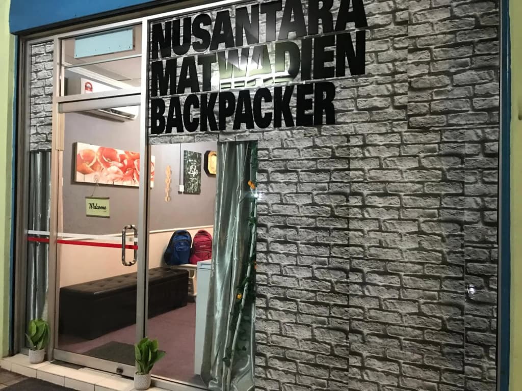 Nusantara Mattwaddien Hostel - photo 18