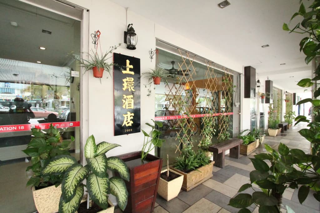 Hotel Station 18 - photo 17