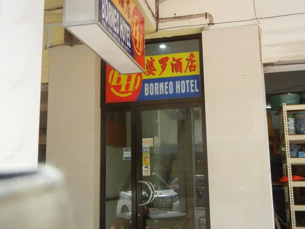 Borneo Hotel - photo 1