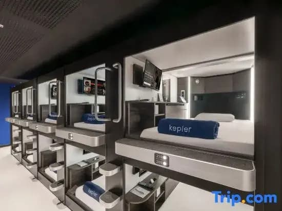 Kepler Club KLIA Terminal 1 - Airside Transit Hotel - photo 2