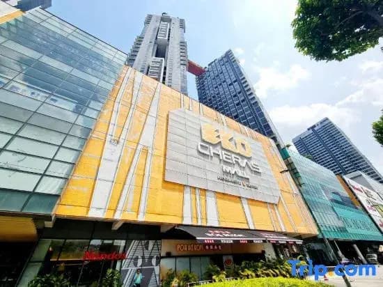 Comfy Loft Cheras | 1-6pax - photo 1