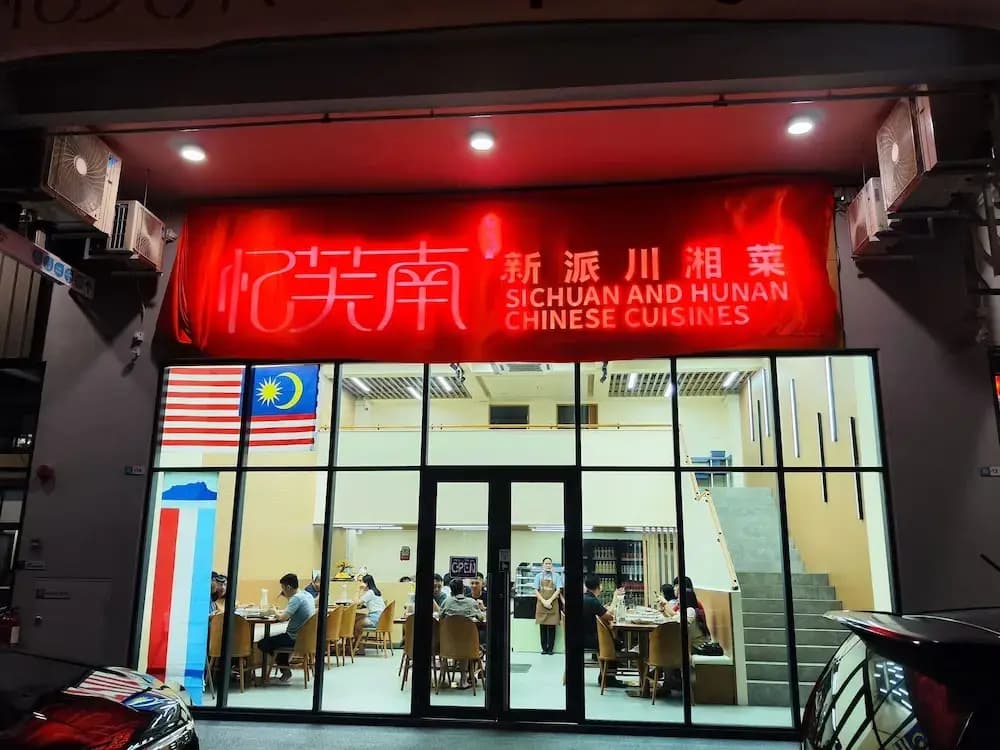 Jesselton Quay Citypads - photo 38