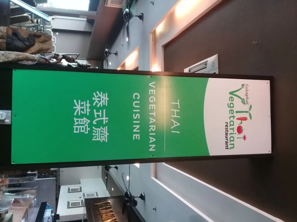 Valenza Hotel & Cafe - photo 16