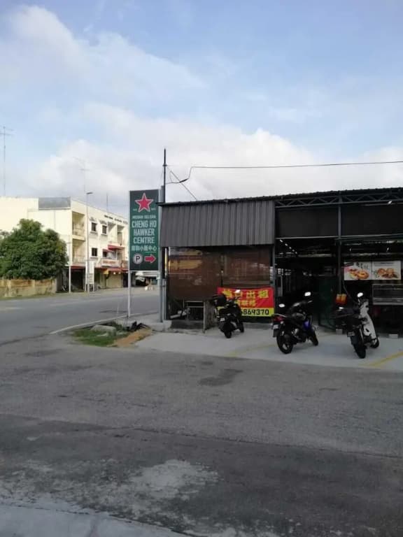 707 Hotel (Cheng Ho ) Melaka - photo 2
