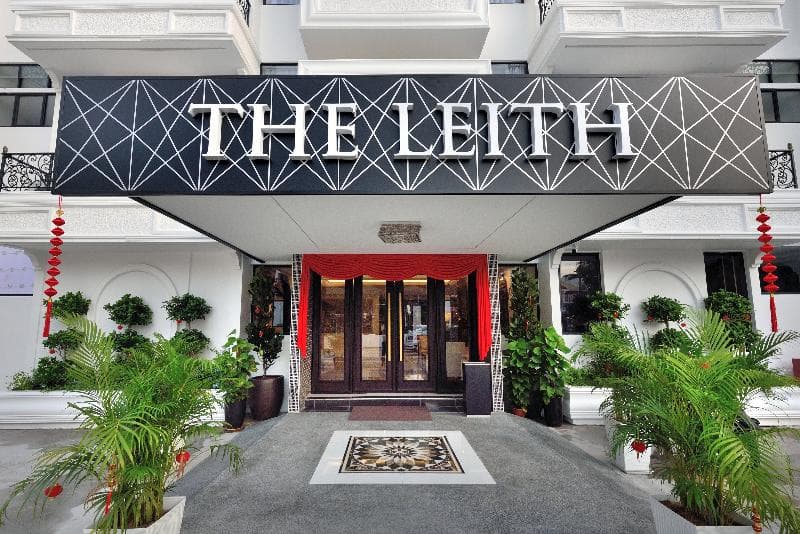 The Leith - photo 12