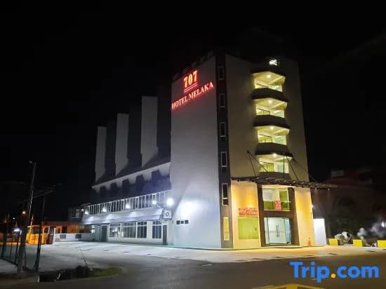 707 Hotel (Cheng Ho ) Melaka - photo 4