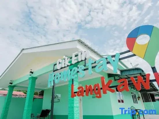 OYO 91271 Cik Ein Homestay - photo 12