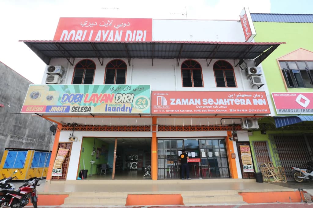 Zaman Sejahtera Inn 2 - main photo