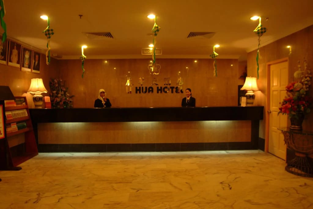 Li Hua Hotel Bintulu - photo 1