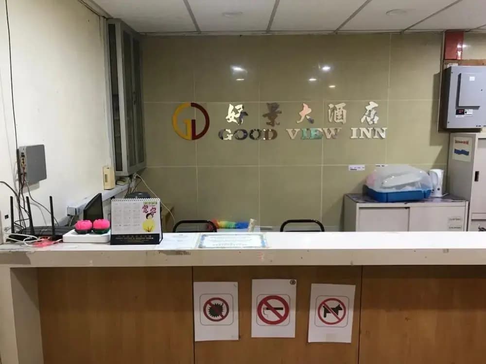 Good View Inn by Oyo Rooms - photo 8
