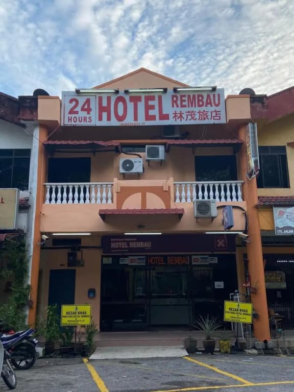 Hotel Rembau - photo 1