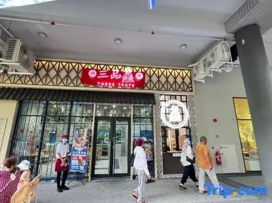 JQ Angel (Little Angel B&B) New/CitySeaview/LV29/Netflix/6pax - photo 2