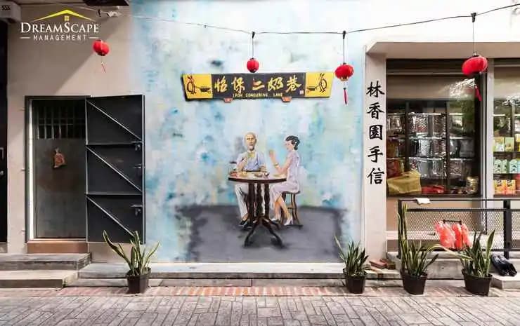 Belakang Kong Heng by DreamScape - photo 12